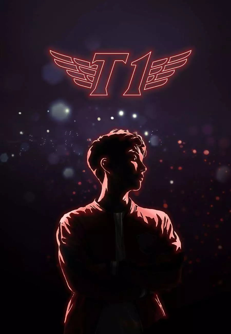 T1在可争 T1在可争