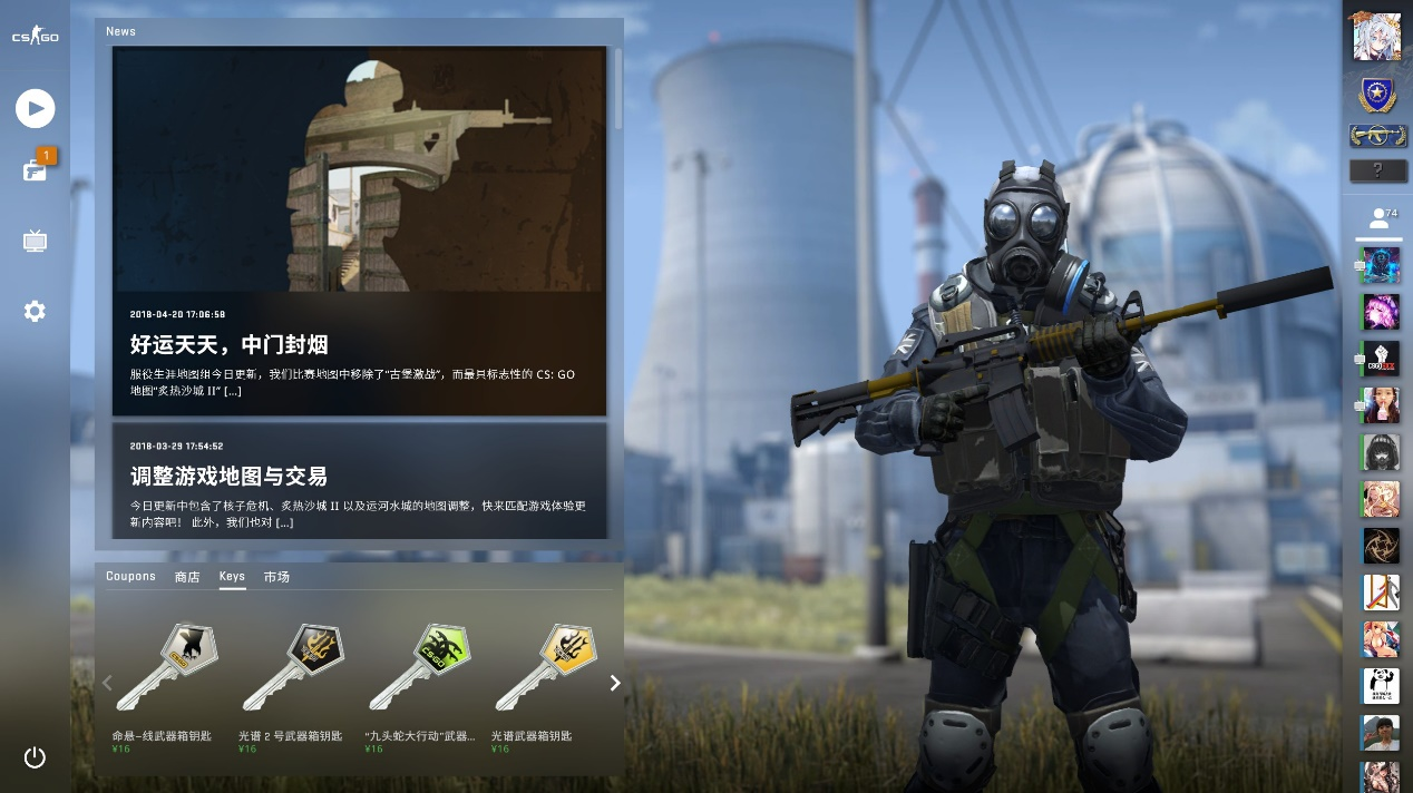 术从纸面拉 术从纸面拉