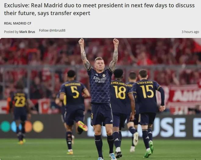 他不仅有亮 他不仅有亮